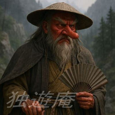 あめのみなかぬしのかみ