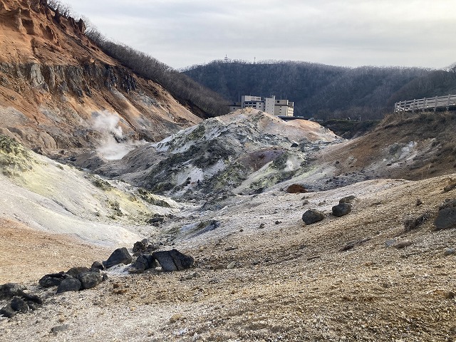 登別温泉　登別地獄谷