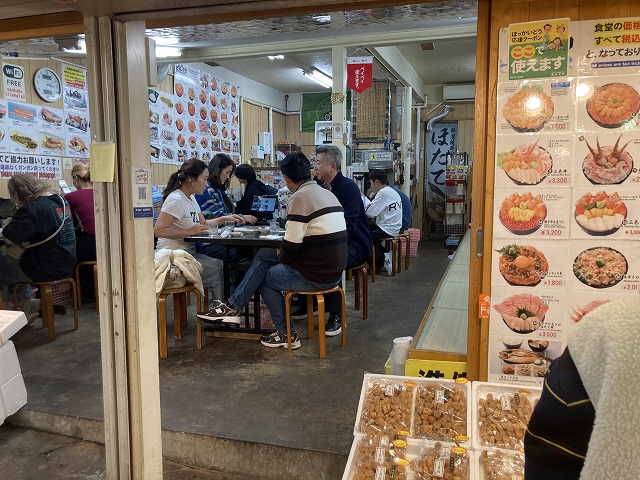 三角市場　海鮮丼