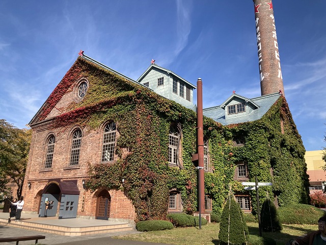 サッポロビール園