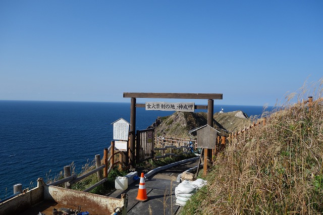 神威岬 積丹半島