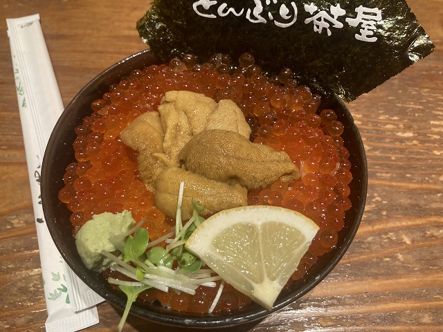 �ǂ�Ԃ蒃�� �V��΋�`�X