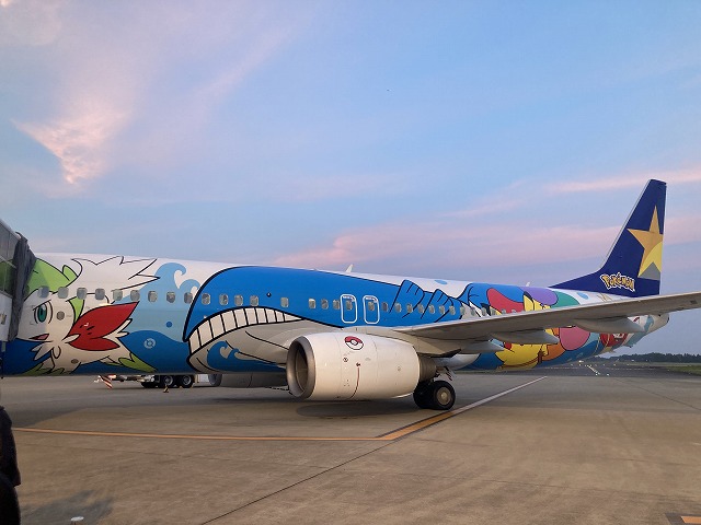 �V��΋�`�@�s�J�`���E