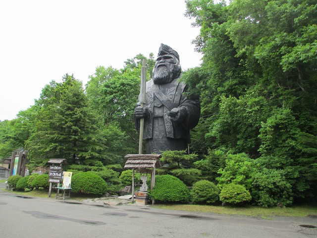 ウポポイ 民族共生象徴空間