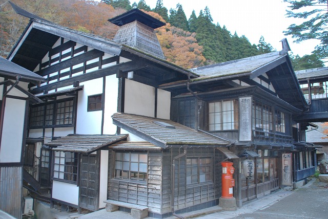 法師温泉 長寿館