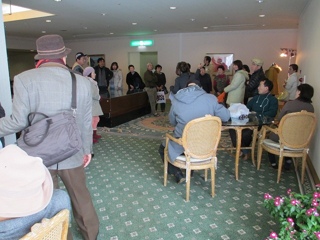 草津温泉ホテルヴィレッジ