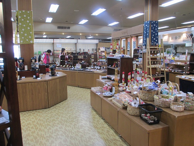 群馬まいたけセンター