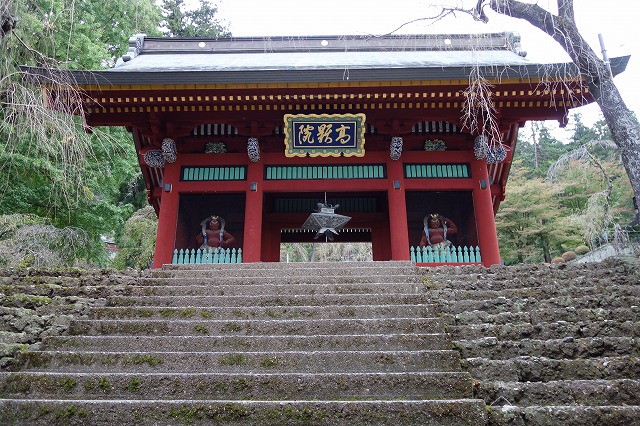 妙義神社