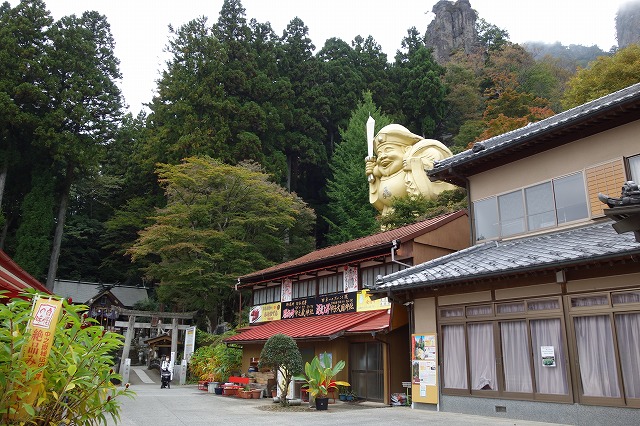 中之嶽神社・大国神社