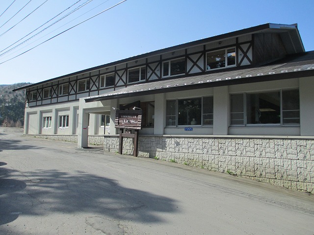 �z�e���ڊy