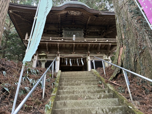 東金砂神社（ひがしかなさじんじゃ）茨城県常陸太田市