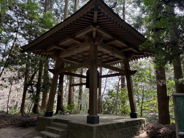 東金砂神社（ひがしかなさじんじゃ）茨城県常陸太田市