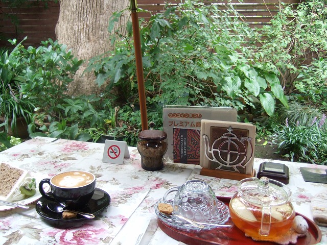 サザコーヒー 勝田駅前店