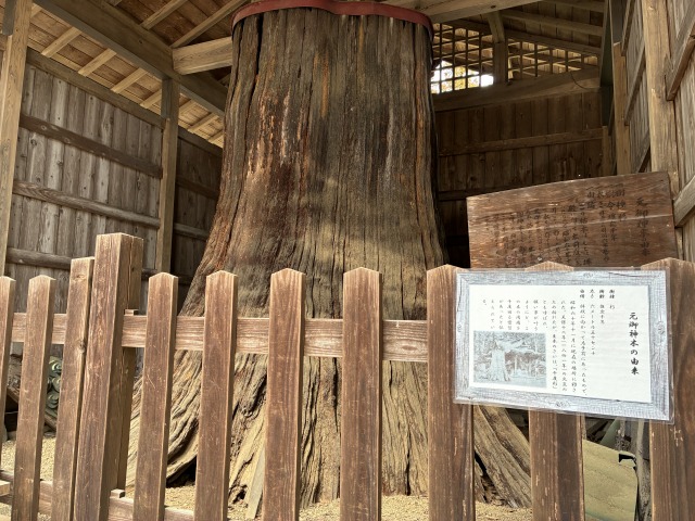 靜神社（しずじんじゃ）茨城県那珂市