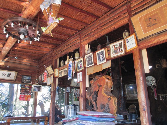 田舎料理 家和楽