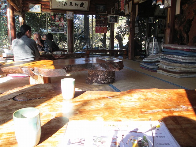 田舎料理 家和楽