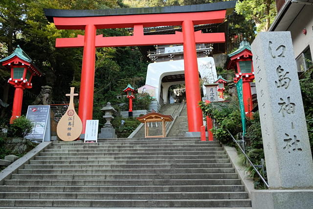 江島神社