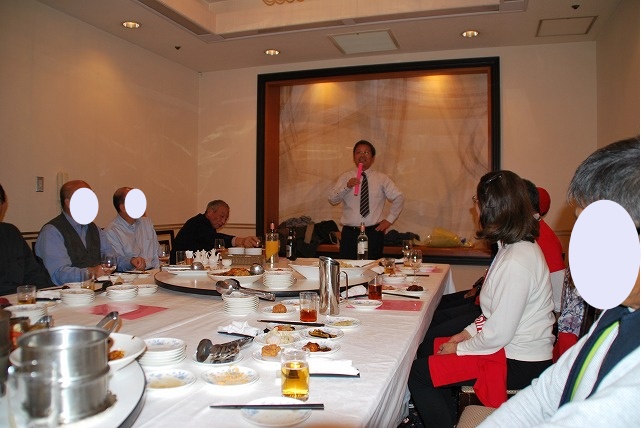 成田ビューホテル