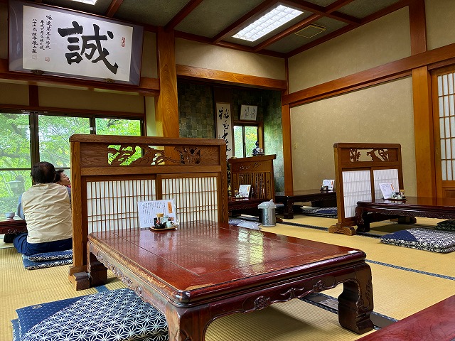 川魚料理 えんどう