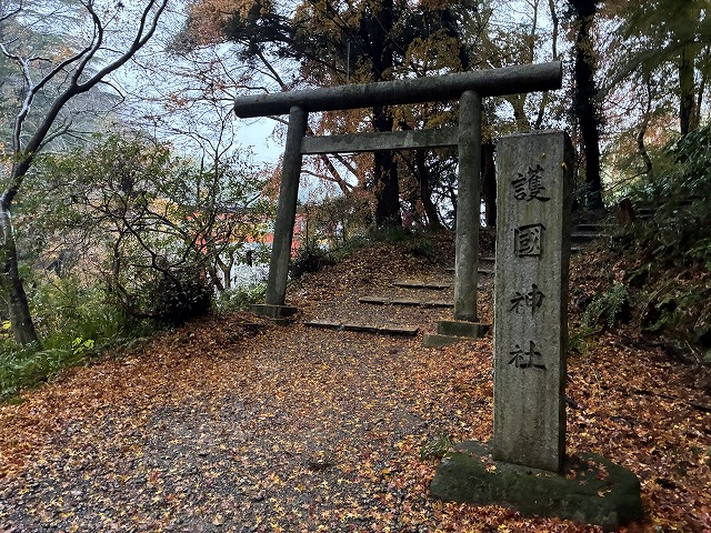 香取神宮の護国神社