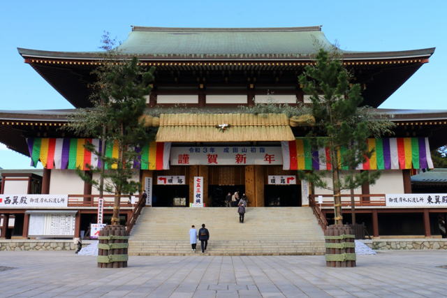 成田山新勝寺