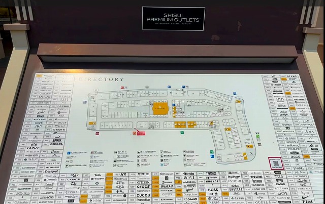 酒々井プレミアムアウトレット