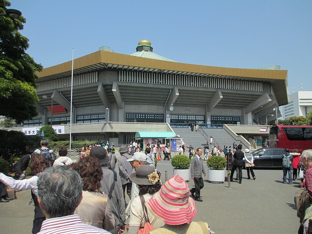 日本武道館