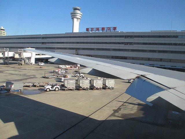 �������ۋ�`�i�H�c��`�j