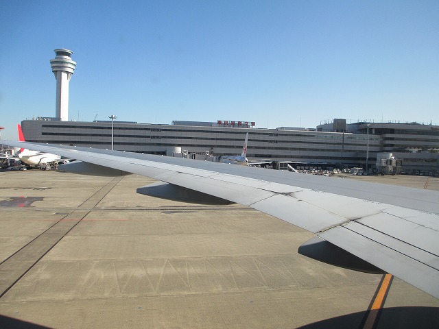 �������ۋ�`�i�H�c��`�j