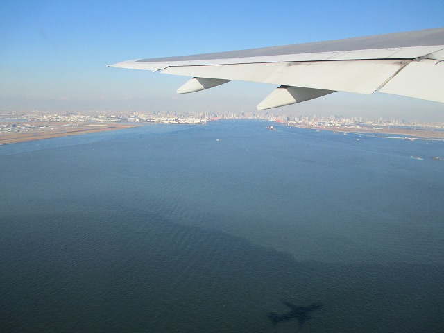 �������ۋ�`�i�H�c��`�j