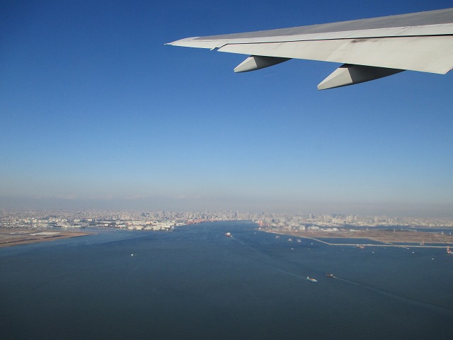 �������ۋ�`�i�H�c��`�j