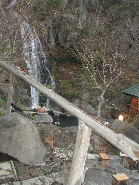 奥鬼怒温泉郷 八丁の湯