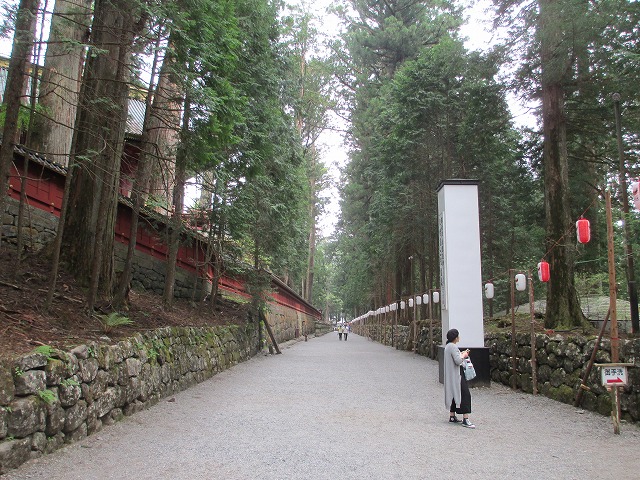 日光二荒山神社