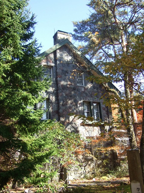 西洋料理 明治の館