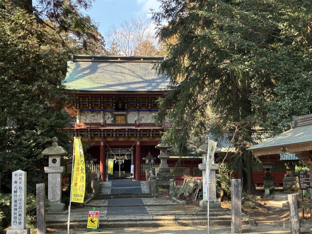 那須神社