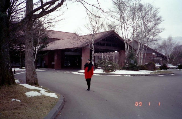 日光プリンスホテル