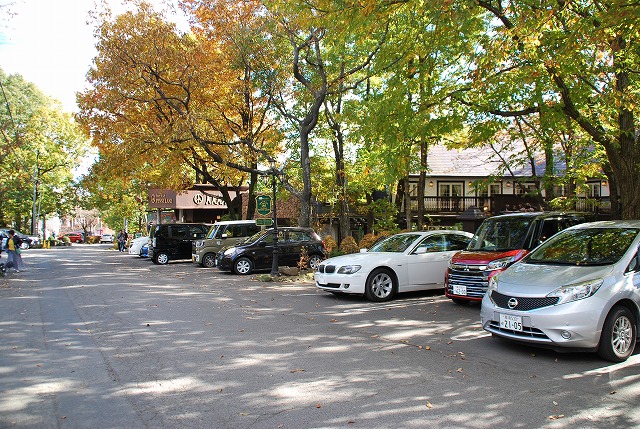 ペニーレイン 那須店