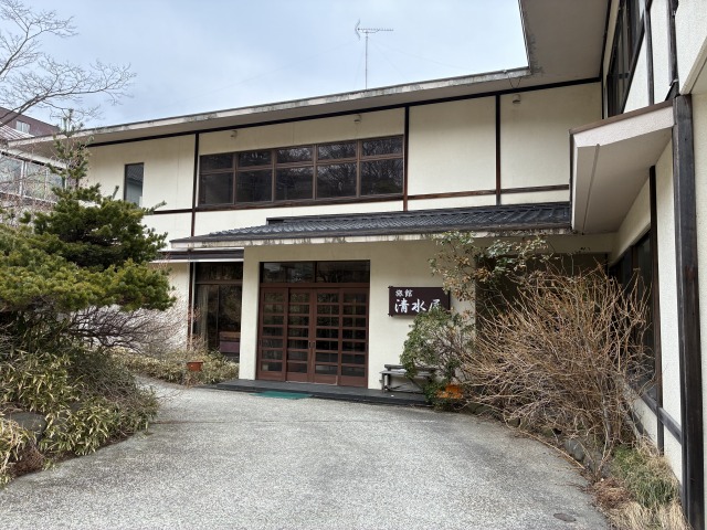旅館 清水屋