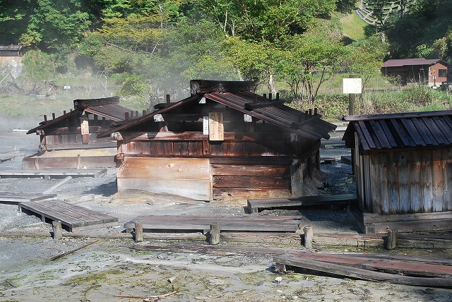 奥日光湯元温泉源泉