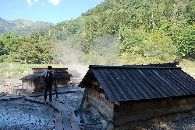 奥日光湯元温泉源泉