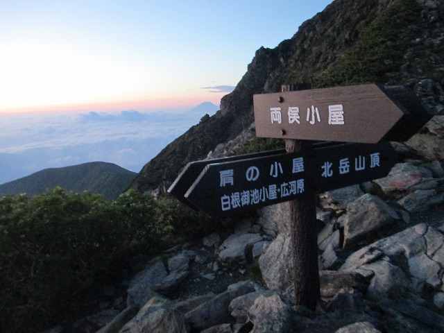 北岳、間ノ岳登山