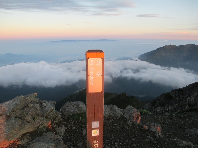 北岳、間ノ岳登山