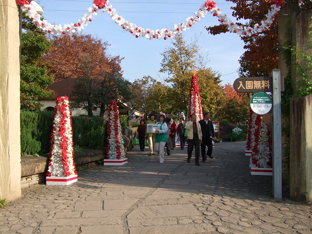 ハーブ庭園 旅日記 勝沼庭園