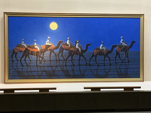 平山郁夫シルクロード美術館