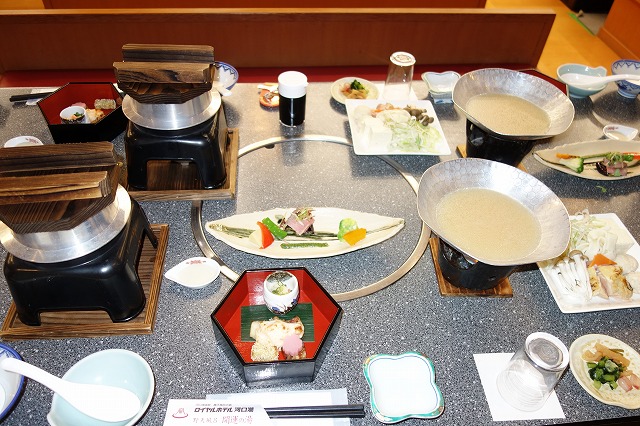 ロイヤルホテル河口湖