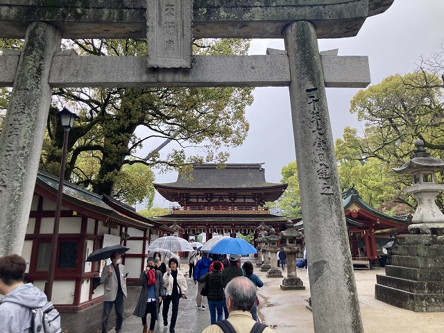 ���ɕ{�V���{