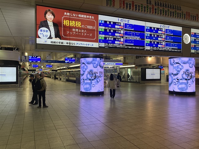 ���S�V�_�w