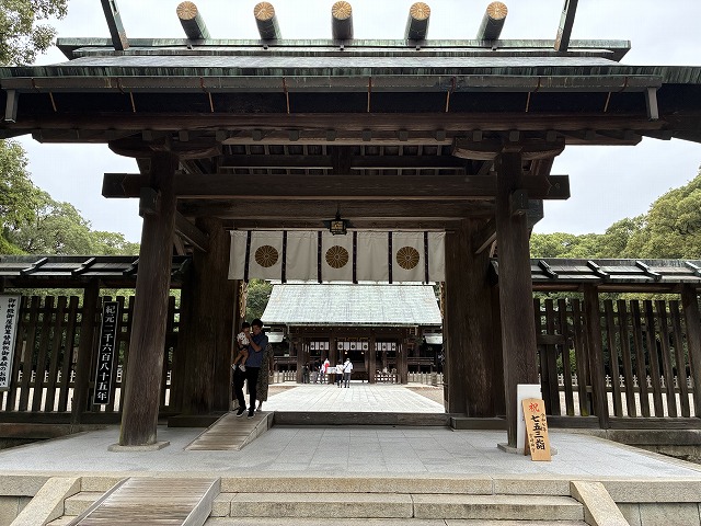 宮崎神宮 中雀門