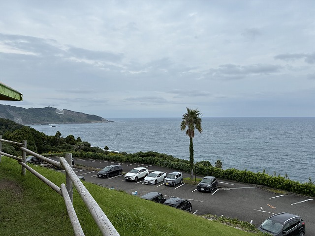 サンメッセ日南