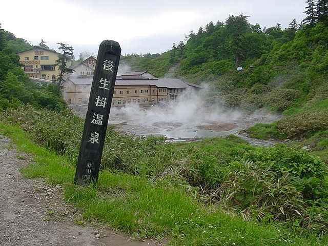 �㐶�|����